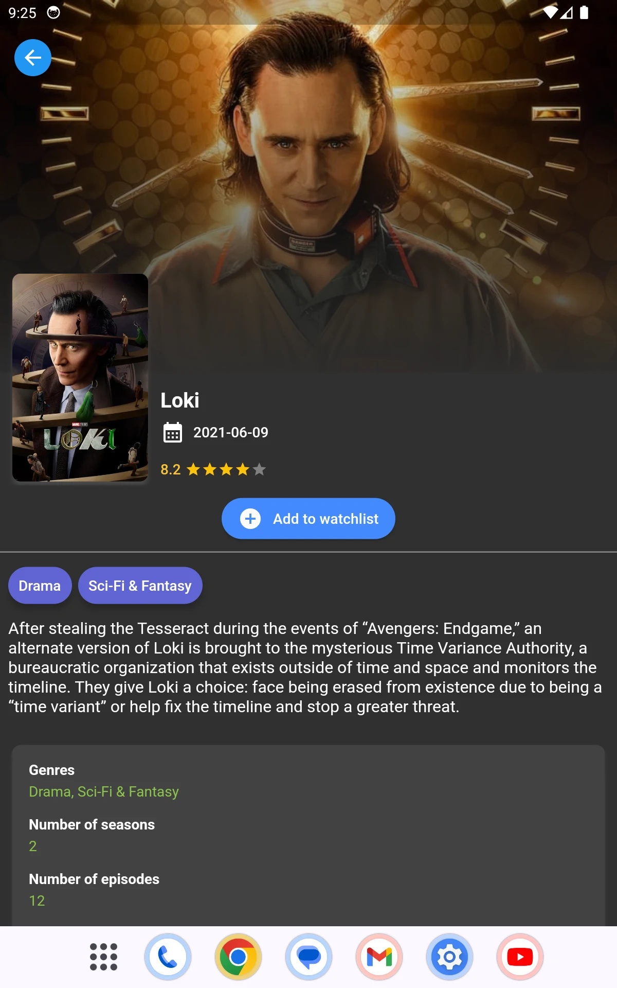 myFilms: movies & IPTV screenshot